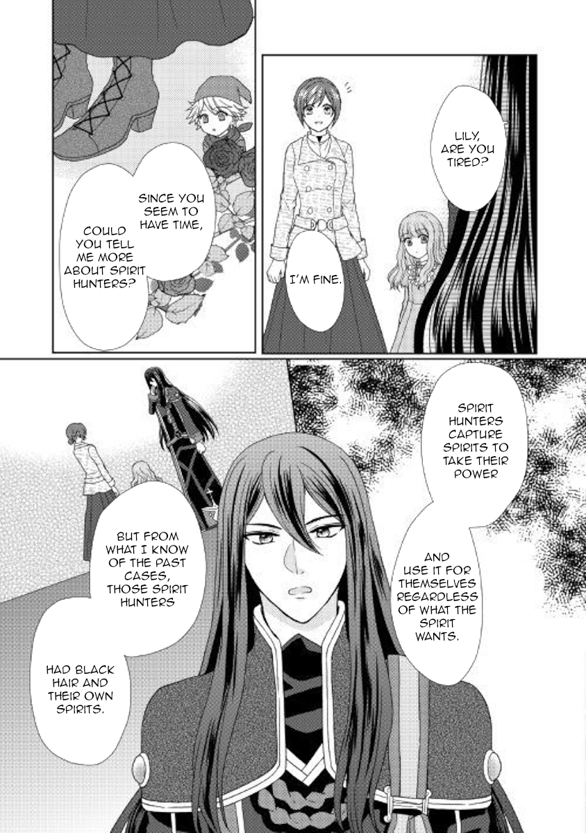 From Maid to Mother Chapter 31 page 17 - Chapter 31