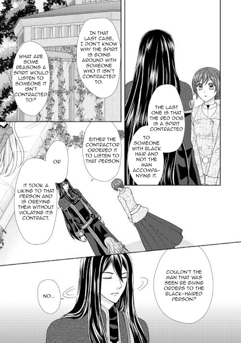 From Maid to Mother Chapter 31 page 19 - Chapter 31