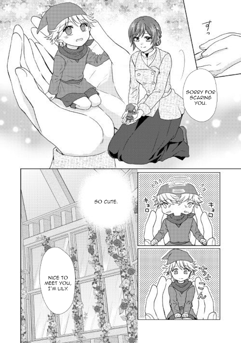 From Maid to Mother Chapter 31 page 2 - Chapter 31