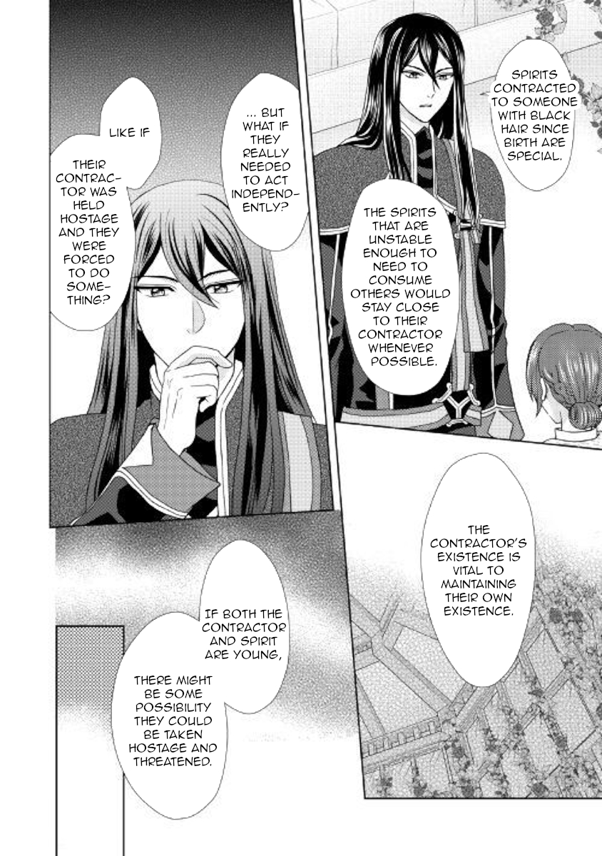 From Maid to Mother Chapter 31 page 20 - Chapter 31