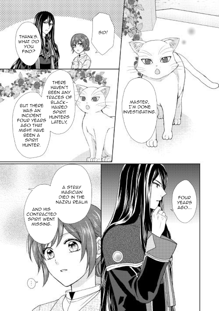 From Maid to Mother Chapter 31 page 21 - Chapter 31