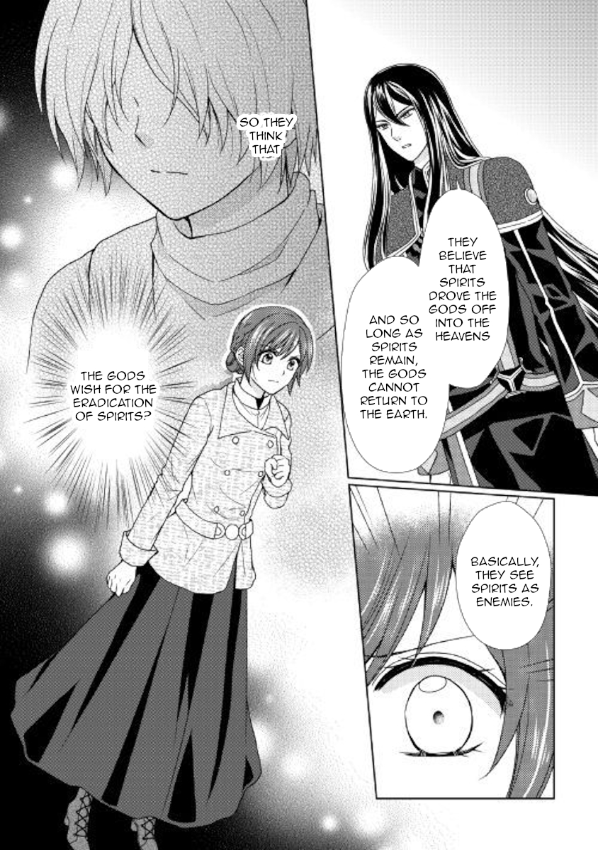From Maid to Mother Chapter 31 page 26 - Chapter 31