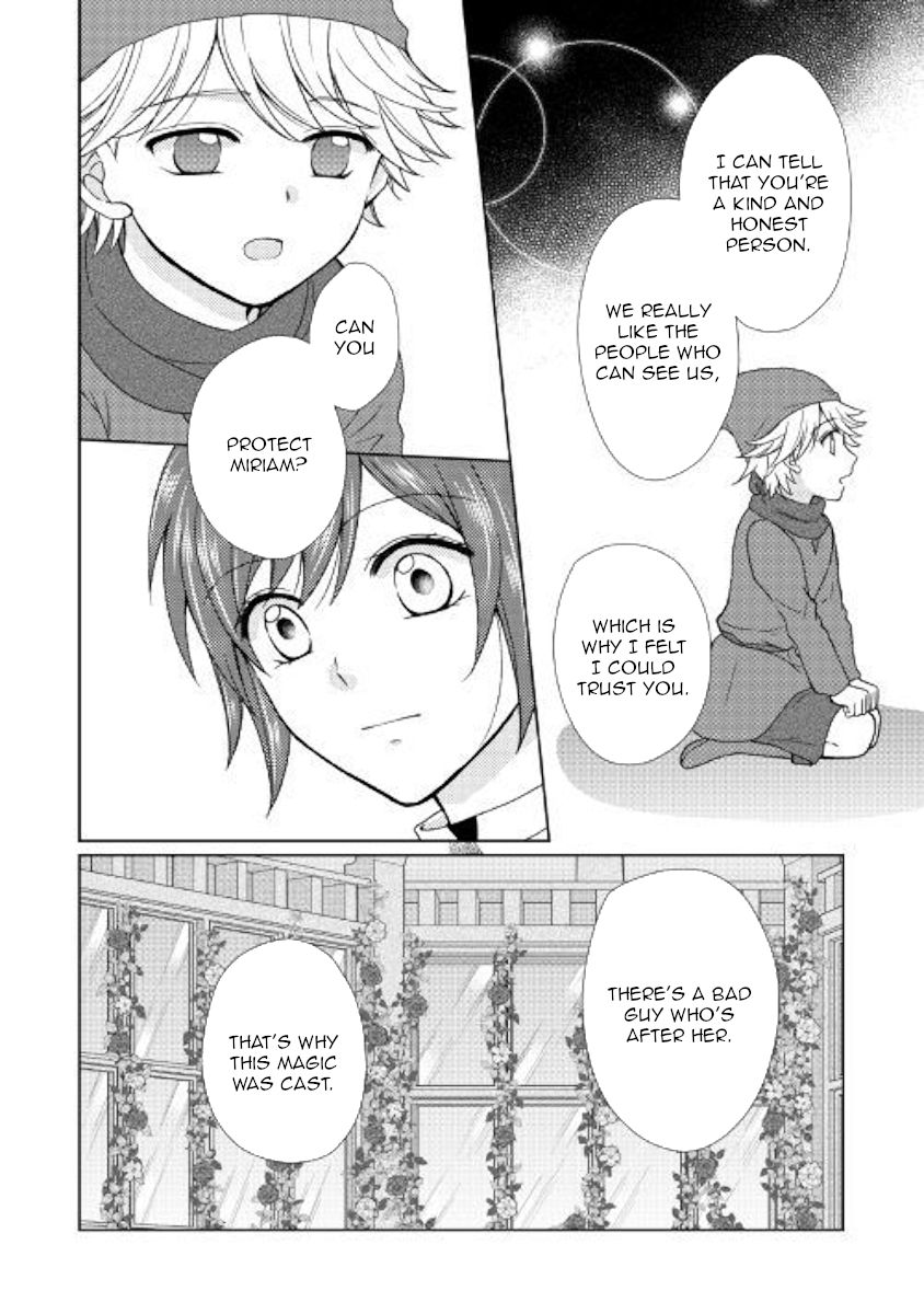 From Maid to Mother Chapter 31 page 4 - Chapter 31