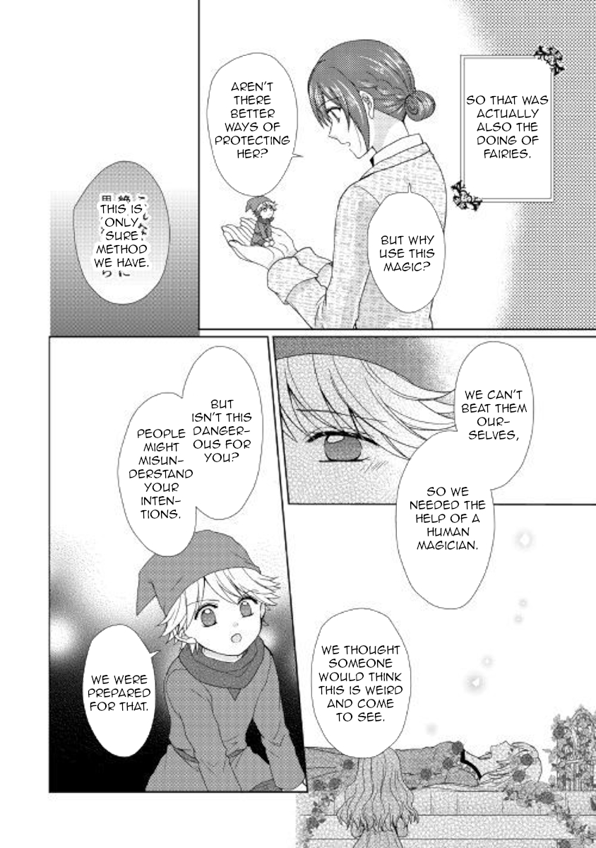 From Maid to Mother Chapter 31 page 6 - Chapter 31