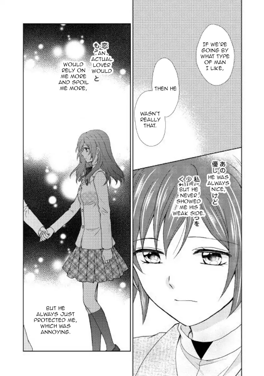 From Maid to Mother Chapter 32 page 11 - Chapter 32