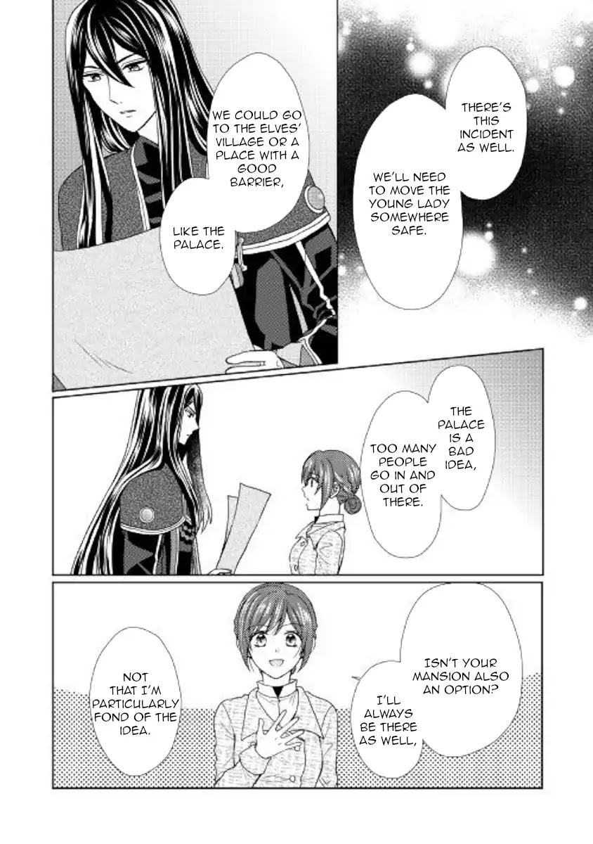 From Maid to Mother Chapter 32 page 20 - Chapter 32