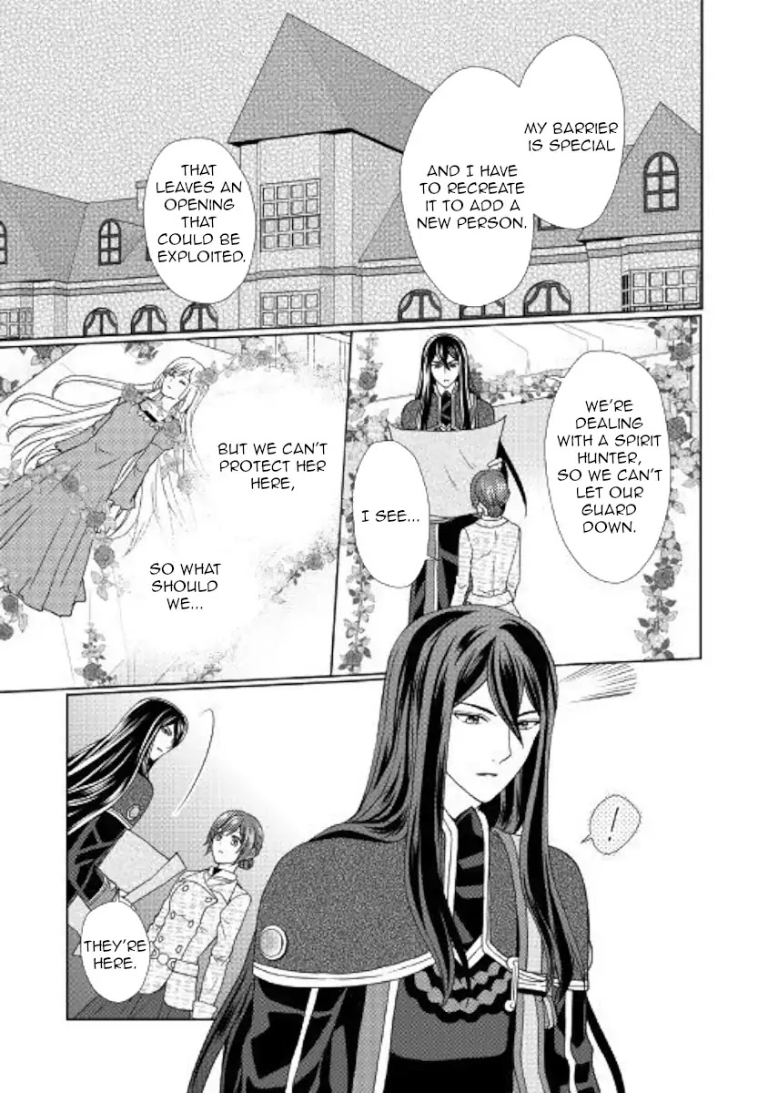From Maid to Mother Chapter 32 page 21 - Chapter 32