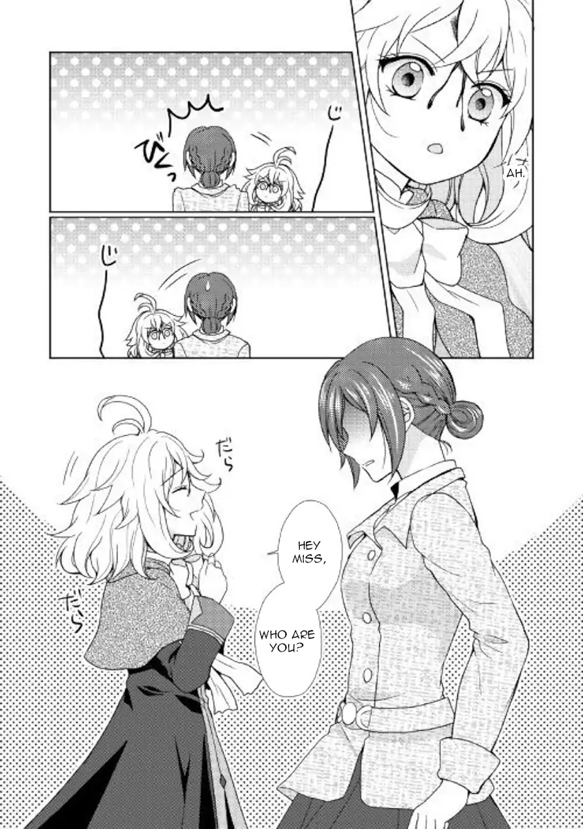 From Maid to Mother Chapter 32 page 28 - Chapter 32