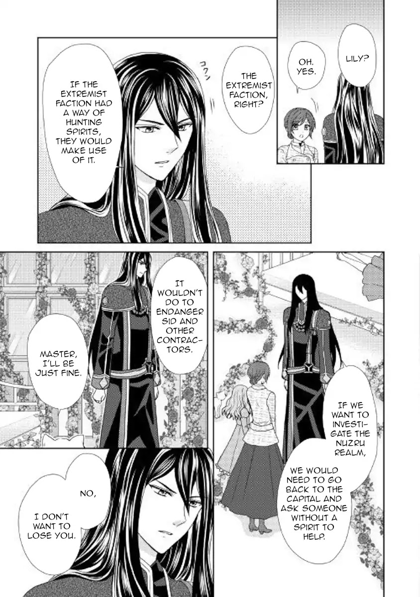 From Maid to Mother Chapter 32 page 3 - Chapter 32