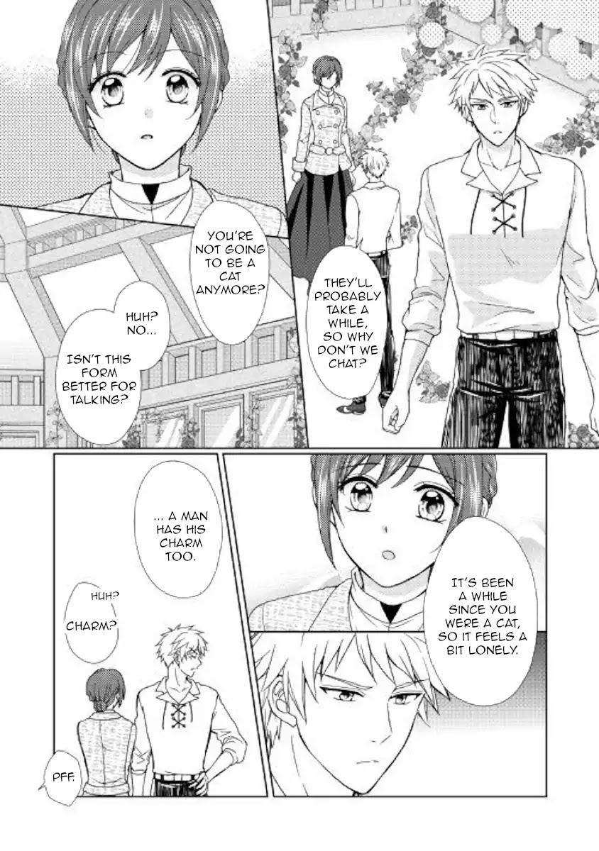 From Maid to Mother Chapter 32 page 5 - Chapter 32