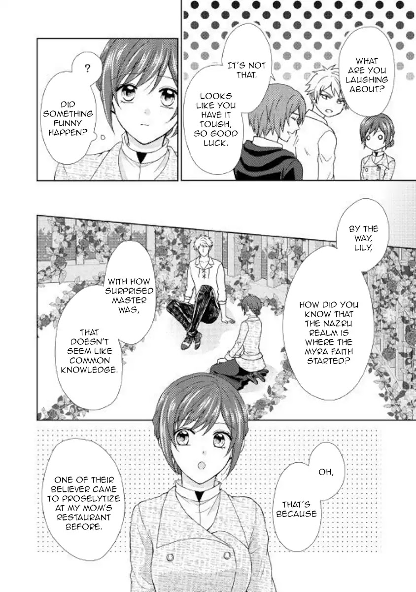From Maid to Mother Chapter 32 page 6 - Chapter 32
