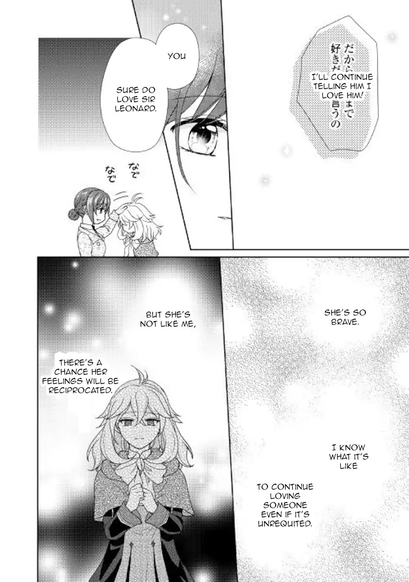 From Maid to Mother Chapter 33 page 12 - Chapter 33