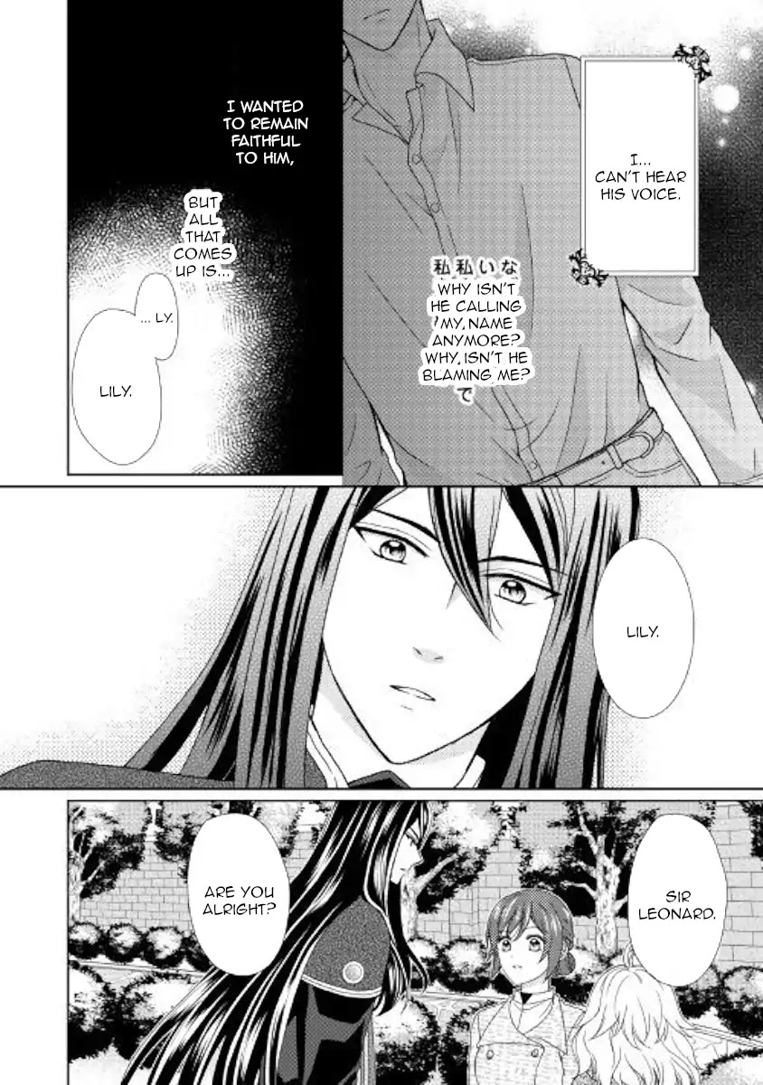 From Maid to Mother Chapter 33 page 14 - Chapter 33