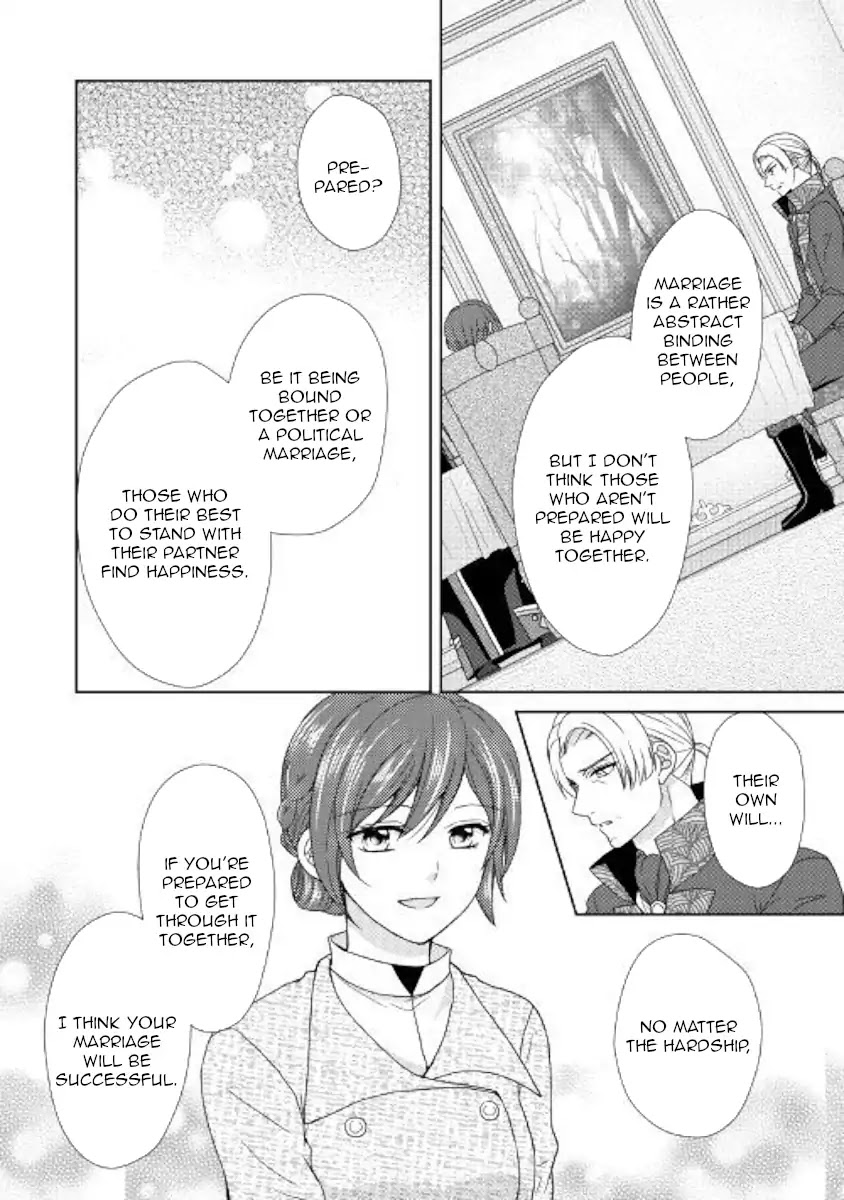 From Maid to Mother Chapter 33 page 20 - Chapter 33