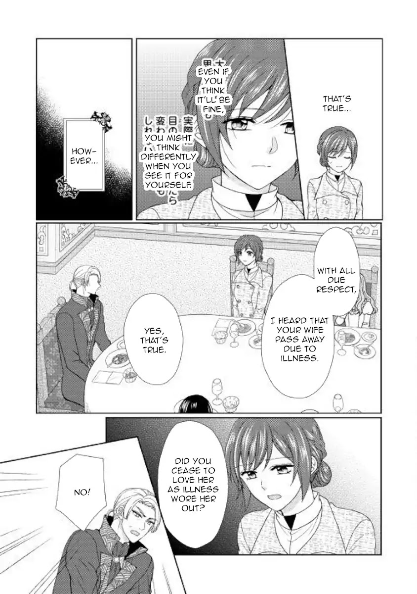 From Maid to Mother Chapter 33 page 23 - Chapter 33