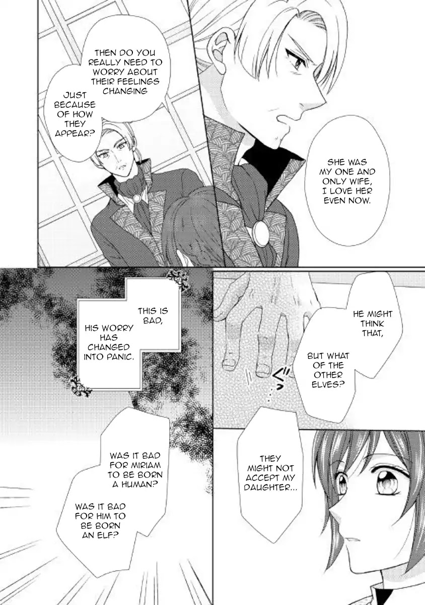 From Maid to Mother Chapter 33 page 24 - Chapter 33
