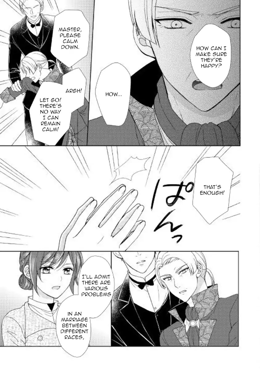 From Maid to Mother Chapter 33 page 25 - Chapter 33