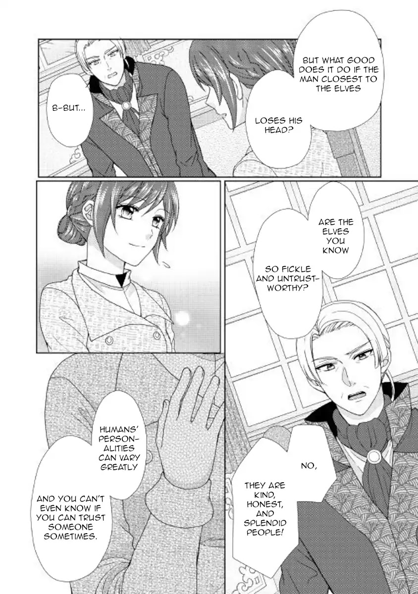 From Maid to Mother Chapter 33 page 26 - Chapter 33