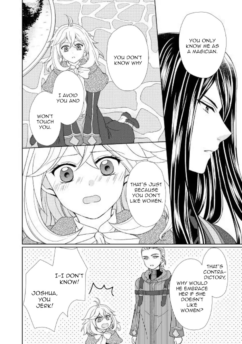 From Maid to Mother Chapter 33 page 8 - Chapter 33