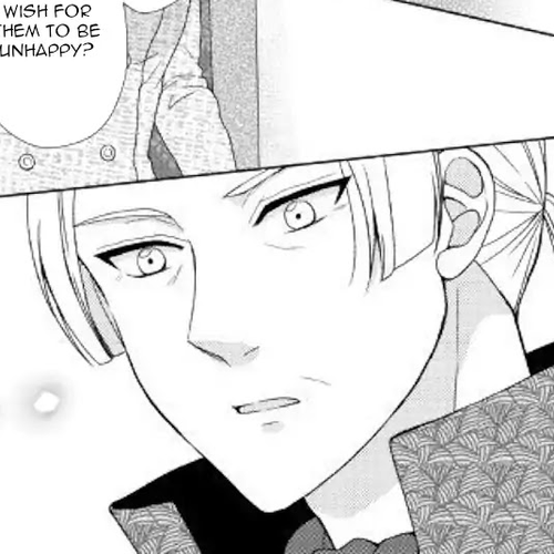 From Maid to Mother Chapter 33 cover