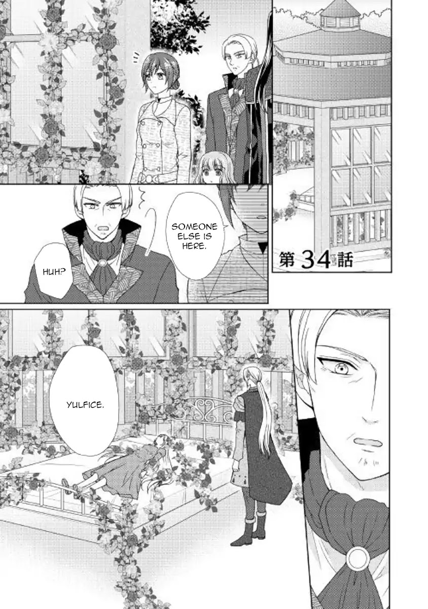 From Maid to Mother Chapter 34 page 1 - Chapter 34