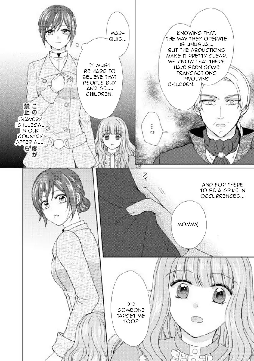 From Maid to Mother Chapter 34 page 12 - Chapter 34