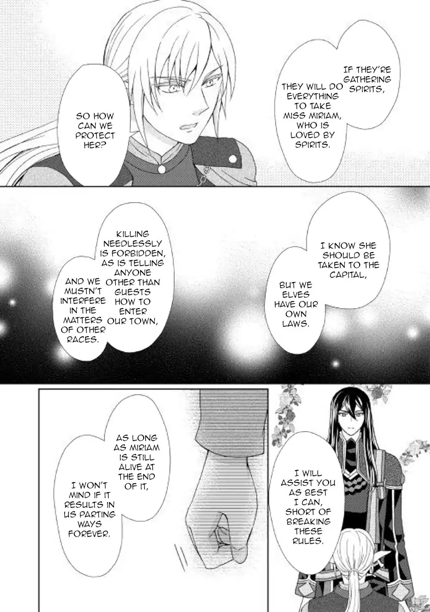 From Maid to Mother Chapter 34 page 14 - Chapter 34