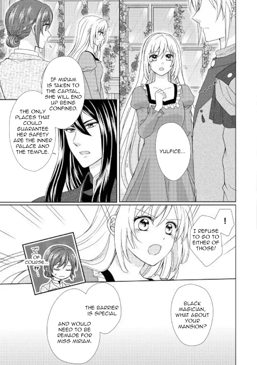 From Maid to Mother Chapter 34 page 15 - Chapter 34