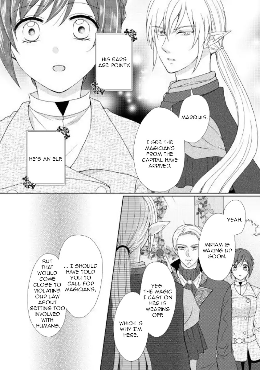 From Maid to Mother Chapter 34 page 2 - Chapter 34