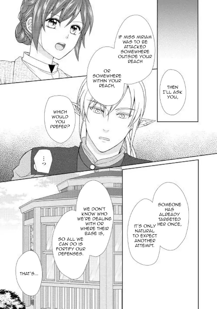 From Maid to Mother Chapter 34 page 23 - Chapter 34