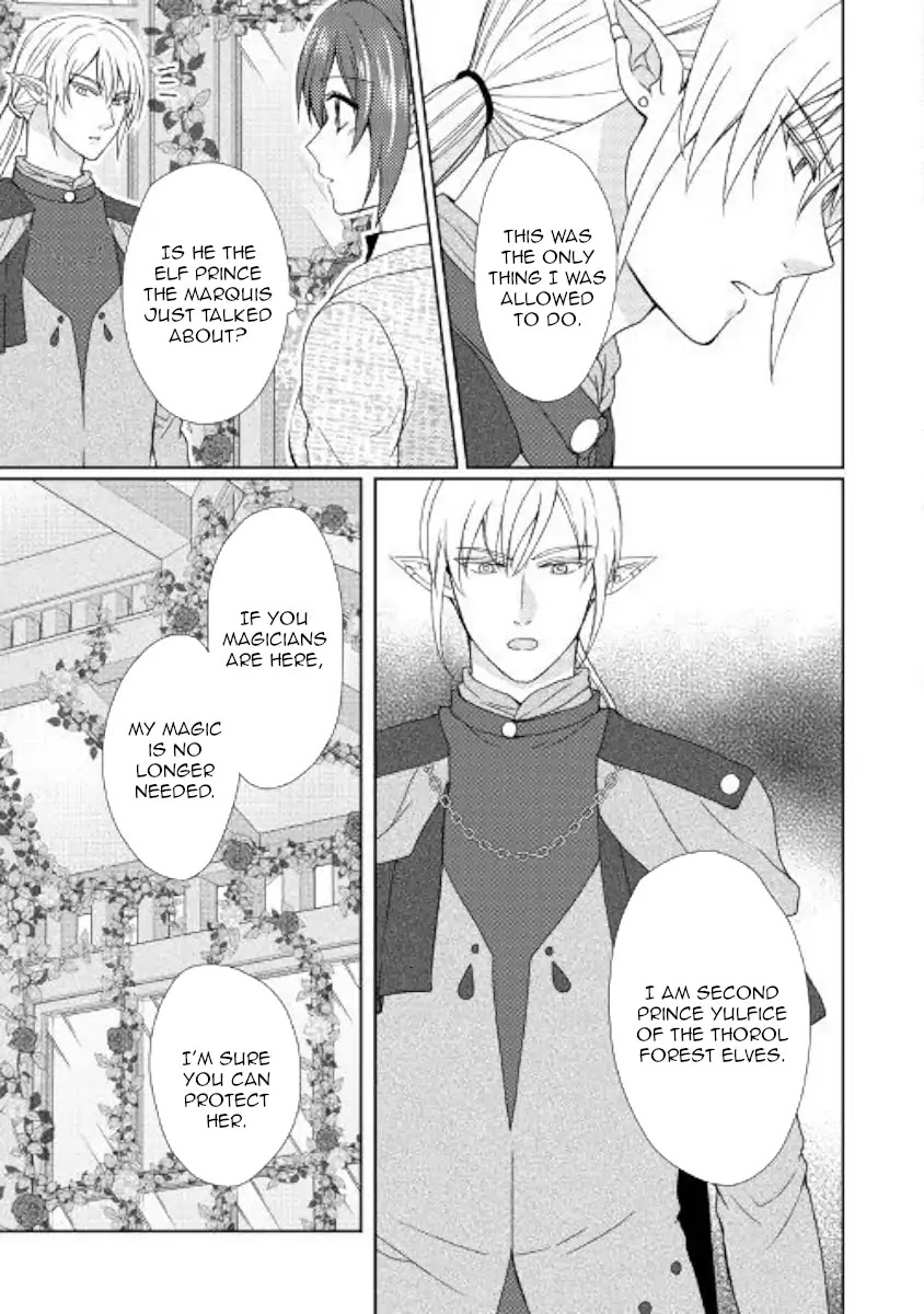 From Maid to Mother Chapter 34 page 3 - Chapter 34