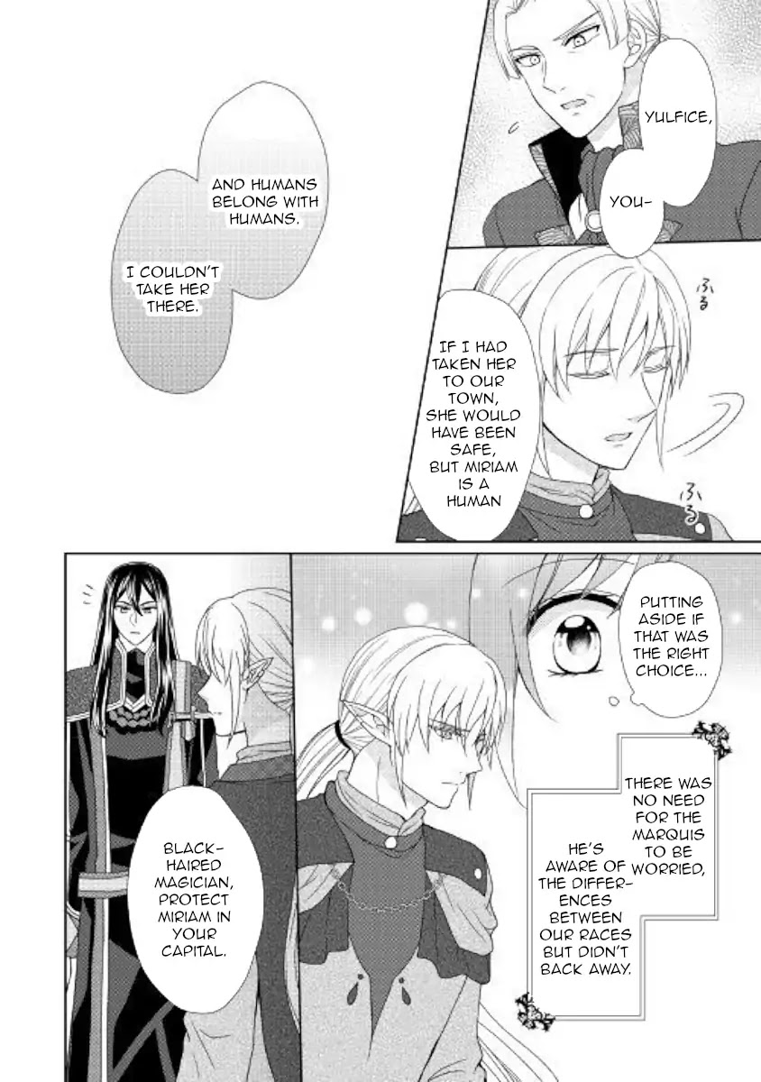 From Maid to Mother Chapter 34 page 4 - Chapter 34