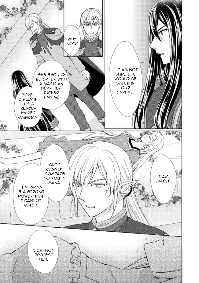 From Maid to Mother Chapter 34 page 5 - Chapter 34