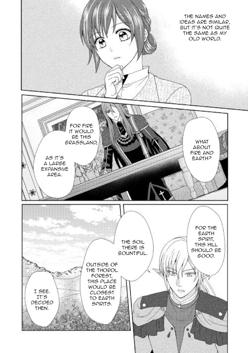 From Maid to Mother Chapter 35 page 16 - Chapter 35