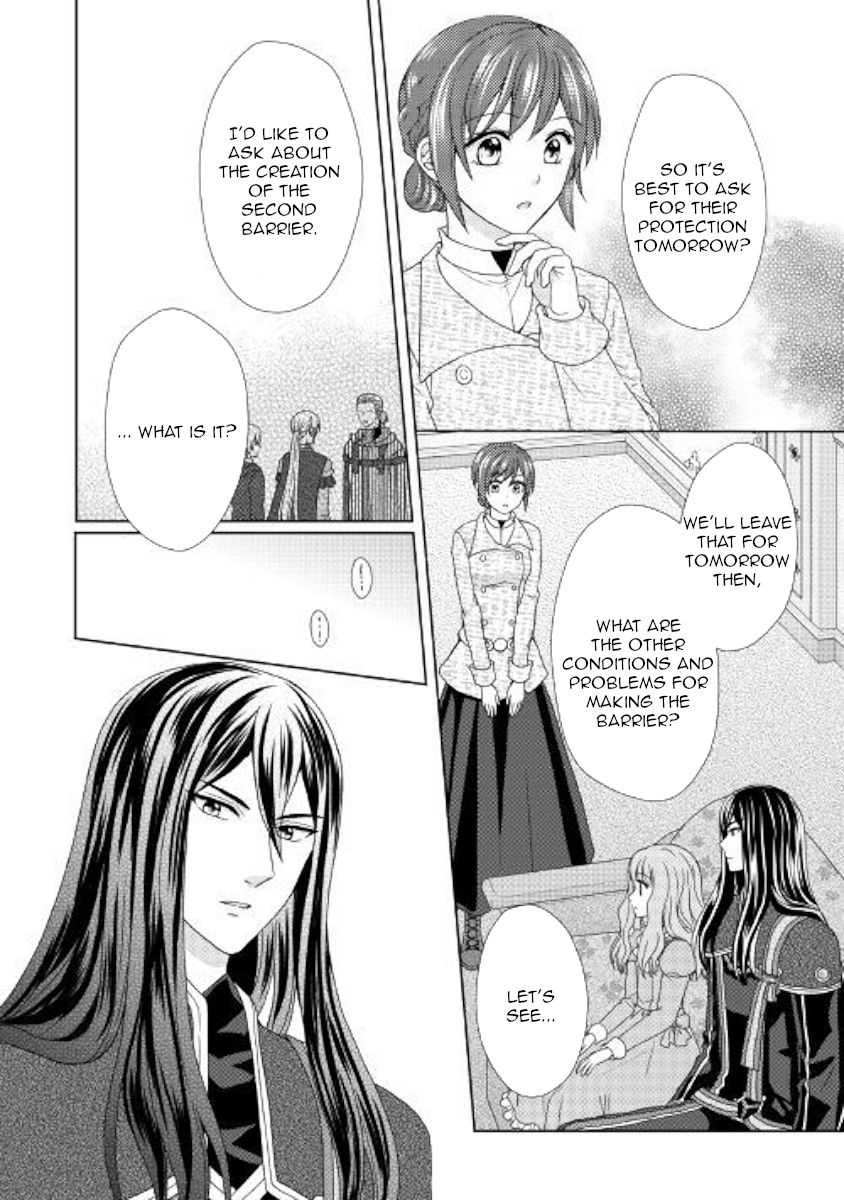 From Maid to Mother Chapter 35 page 18 - Chapter 35