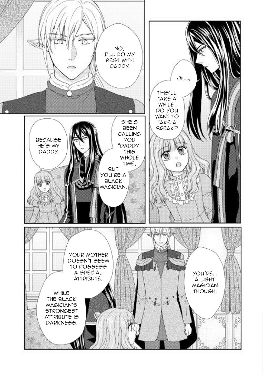 From Maid to Mother Chapter 35 page 19 - Chapter 35