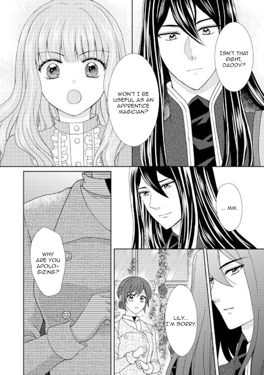 From Maid to Mother Chapter 35 page 2 - Chapter 35
