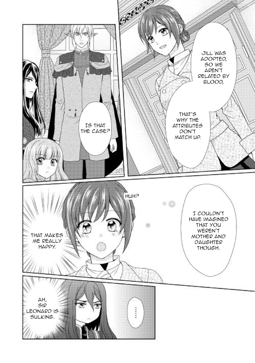From Maid to Mother Chapter 35 page 20 - Chapter 35