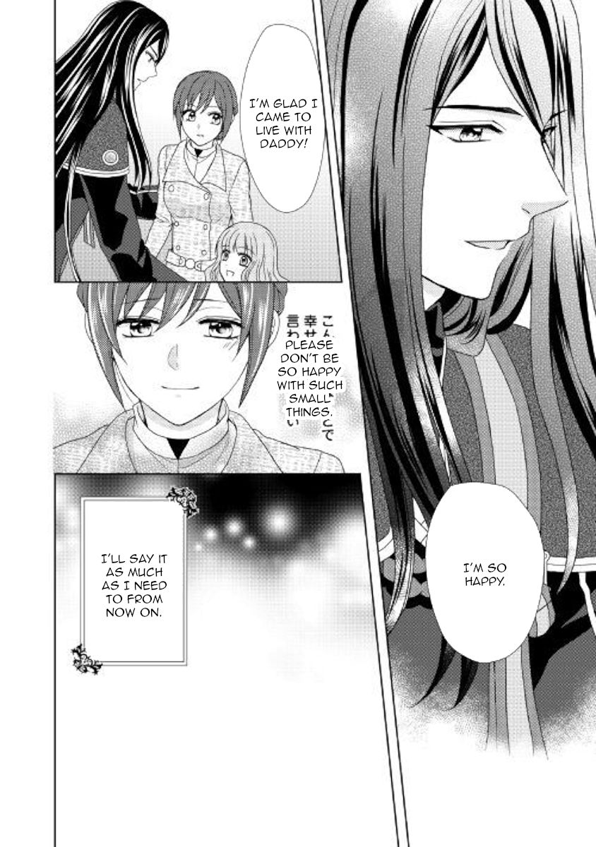 From Maid to Mother Chapter 35 page 26 - Chapter 35