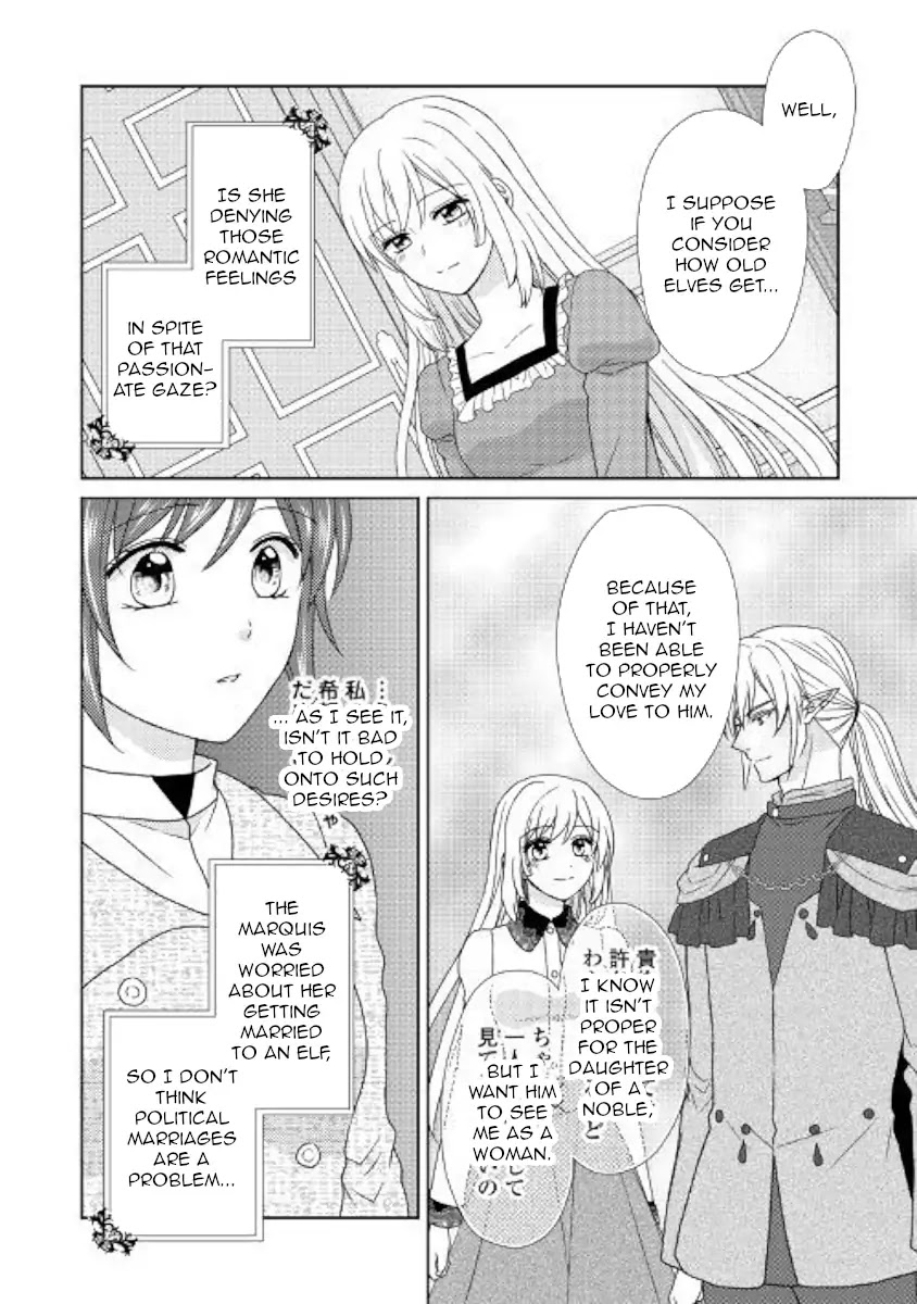 From Maid to Mother Chapter 36 page 12 - Chapter 36