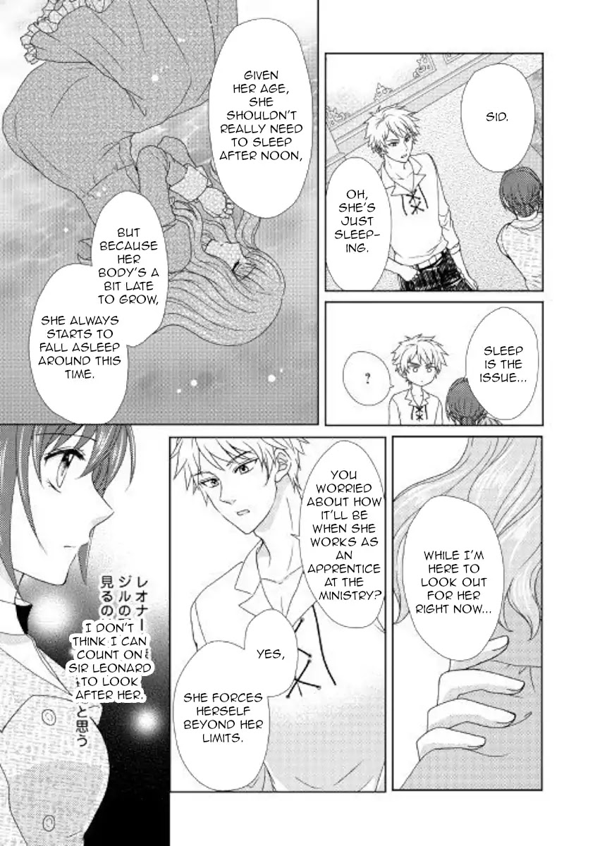 From Maid to Mother Chapter 36 page 3 - Chapter 36