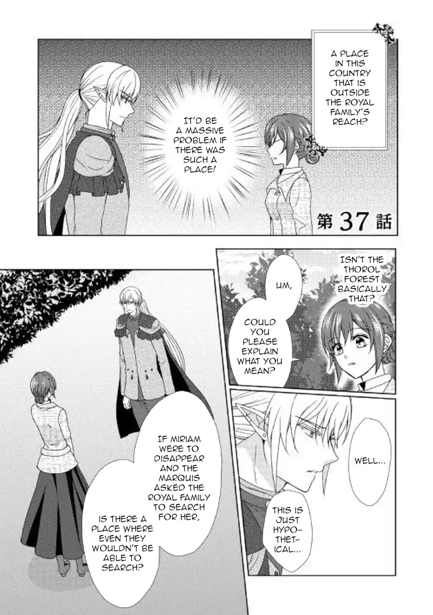 From Maid to Mother Chapter 37 page 1 - Chapter 37