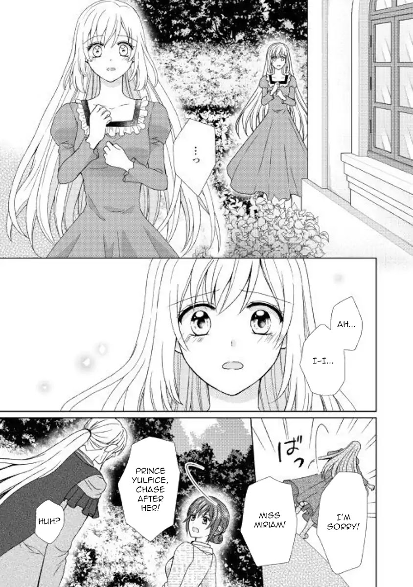 From Maid to Mother Chapter 37 page 15 - Chapter 37