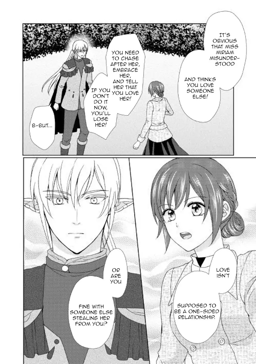 From Maid to Mother Chapter 37 page 16 - Chapter 37