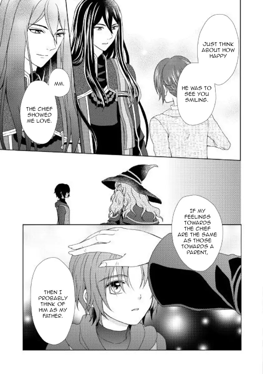 From Maid to Mother Chapter 37 page 21 - Chapter 37