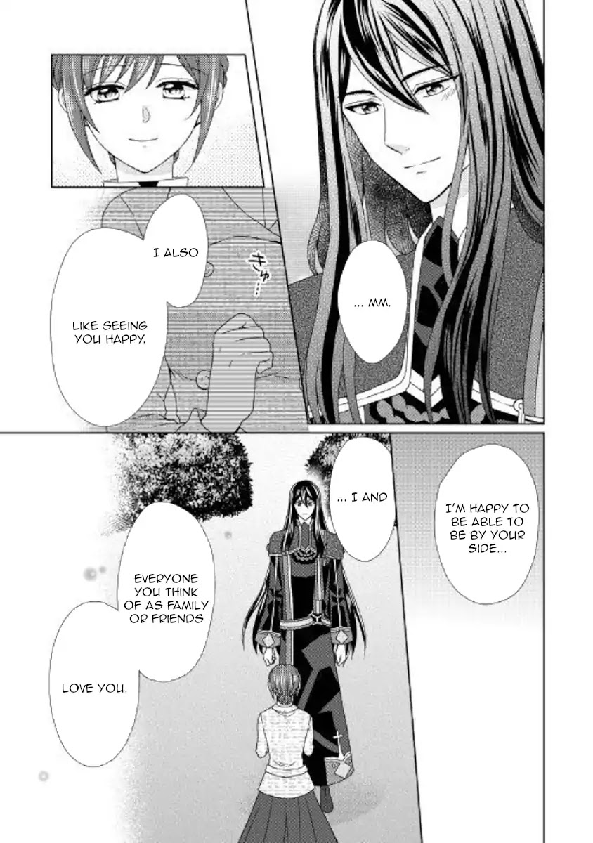 From Maid to Mother Chapter 37 page 23 - Chapter 37