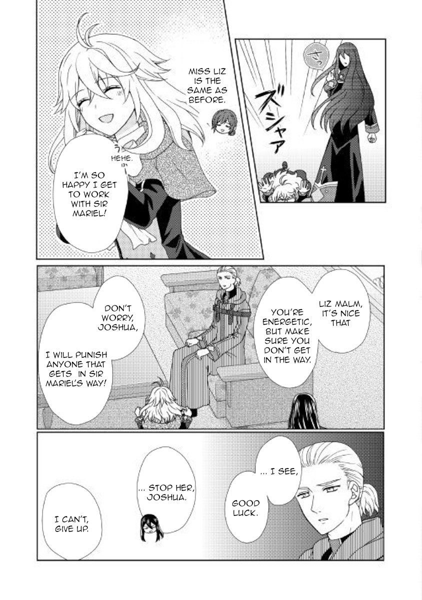 From Maid to Mother Chapter 38 page 11 - Chapter 38