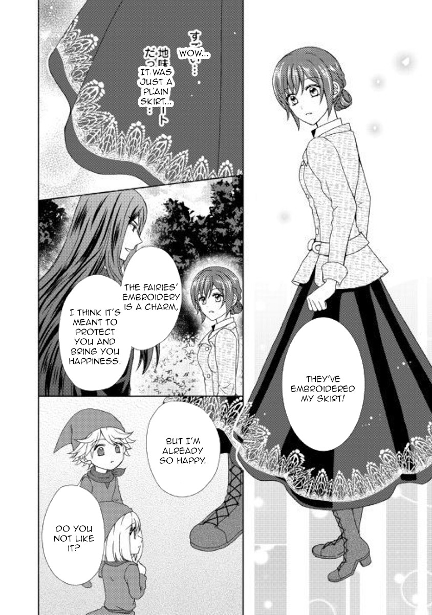 From Maid to Mother Chapter 38 page 2 - Chapter 38