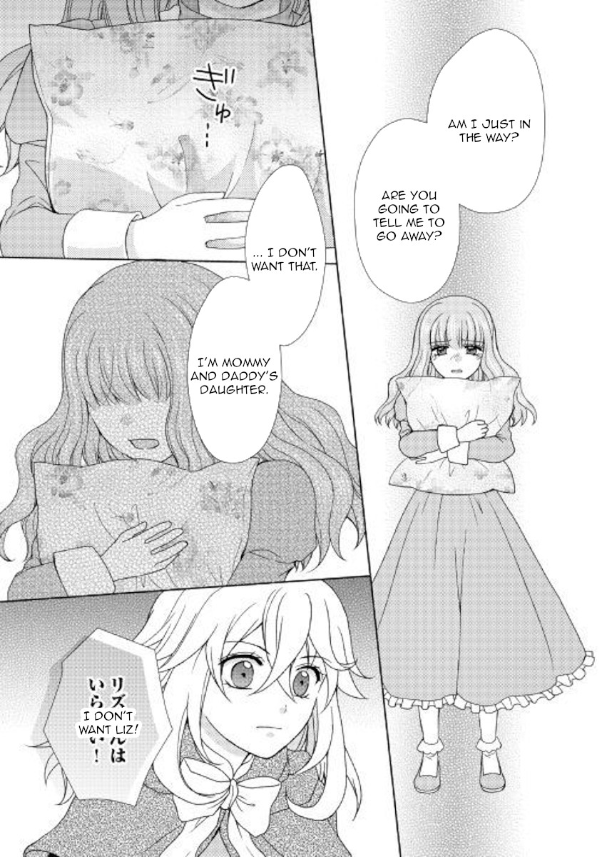 From Maid to Mother Chapter 38 page 21 - Chapter 38