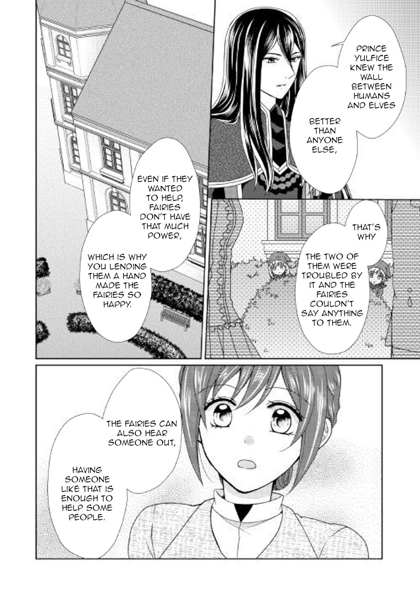 From Maid to Mother Chapter 38 page 4 - Chapter 38